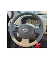 Nissan Micra Orjinal Kaplama Deri Direksiyon Kilifi