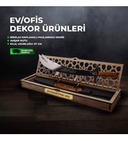 Zülfikar Kılıcı - Dekoratif Ahşap Kutulu Zülfikar Kılıç - Hz. Ali'nin Kılıcı - Zülfikar 57 CM