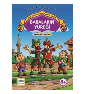 Babaların Yüreği Güler Yüzle Tatlı Söz - Hacivat'la Karagöz