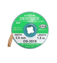 DESFREE DS-3515 LEHİM ÇEKME TELİ 3.5 MM 1.5M