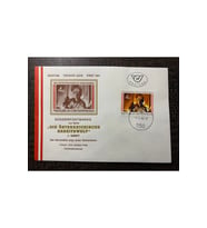 Österreich FDC Österreichische Arbeitswelt AVUSTURYA 1986 özel Pullu İlkgün Zarfı "Avusturya Çalışm
