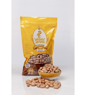 Çiğ Iç Fıstık - 600 gr
