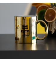 Katip Gold Kupa Bardak
