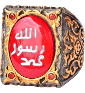 Erkekler için Gümüş Sultan Yüzük - İslami Tasarım (Kırmızı)