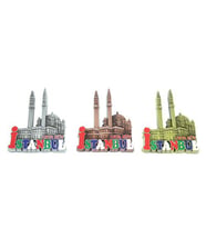 Periboia Metal İstanbul Temalı Yöresel Magnet Model 2  (Karışık)