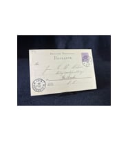 Antiye 1889 yılı Alman Reich döneminden 5 Pfennig kendinden Pullu Post kartı postadan geçmiş varış