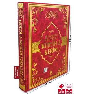 Tecvidli Kuran-ı Kerim Rahle Boy Kırmızı Renk