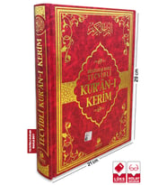 Tecvidli Kuran-ı Kerim Rahle Boy Kırmızı Renk