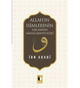 Allah'ın İsimlerinin Sırları Manalarının Keşfi