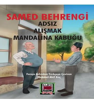Adsız-Alışmak-Mandalina Kabuğu