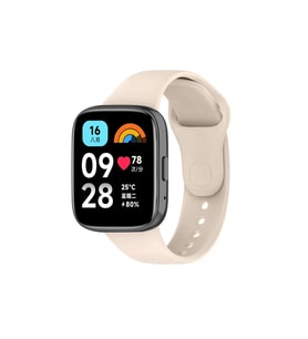 Redmi Watch 3 Klasik Kordon - Yıldız Işığı