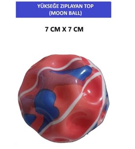MOON BALL (YÜKSEĞE ZIPLAYAN TOP) SÜPER EĞLENCELİ UZAY TOPU-KAMUFLAJ DESENLİ- SPACE BALL BOUNCY BALL (Lacivert-Kırmızı)