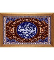 EV İŞYERİ OFİS İÇİN ALTIN ÇERÇEVELİ PASPARTULU TABLO S205