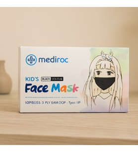 Çocuk Cerrahi Maske Siyah 10'lu Lastikli