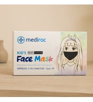 Çocuk Cerrahi Maske Siyah 10'lu Lastikli