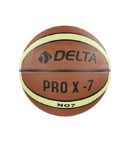 Delta 7 Numara Pro X Deluxe Kauçuk 7 Numara Basketbol Topu Kahverengi (Koyu Kahverengi - Kum Rengi)