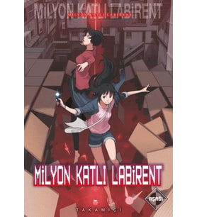 Milyon Katlı Labirent Cilt 2 - Aşağı