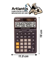 Hesap Makinesi Siyah H-CN009 Noki 11.5x18 cm 1 Adet 12 Haneli Orta Boy Okul Ofis Büro Hesap Makinası