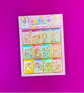 Mini Prenses 3’lü Sticker Defter Seti