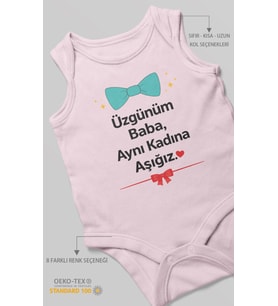 Üzgünüm baba aynı kadına aşığız Sıfır Kollu Bebek Zıbını %100 Pamuk