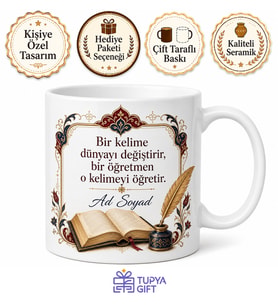 Türk Dili Edebiyatı Öğretmeni Şiir Tahlili Dilbilgisi Kupa Bardak Hediye