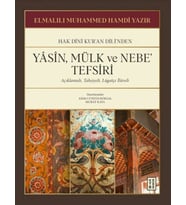 Yasin, Mülk ve Nebe' Tefsiri