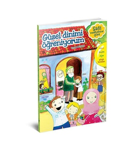 ETKİNLİKLERLE GÜZEL DİNİMİ ÖĞRENİYORUM  ŞAFİİ MZ.
