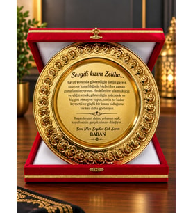 Kırmızı Siyah Kadife Kutulu Metal Plaket Gold Renk Desenli Hizmet Anısı Başarı Tebrik Ödül Plaketi Personel Anı Ödülü
