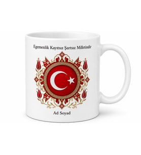 29 Ekim Cumhuriyet Bayramı Temalı Özel Tasarım Baskılı Kupa Bardak Hediye