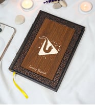 Kişiye Özel Müzik Desenli Termo Deri + Ahşap Anı Defteri - Çizgili Defter - Hediyelik (15x21 cm - 320 Sayfa) A5
