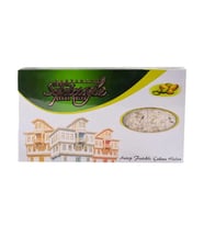 Sepetçioğlu Kastamonu Meşhur Antep Fıstıklı Çekme Helva 850 G