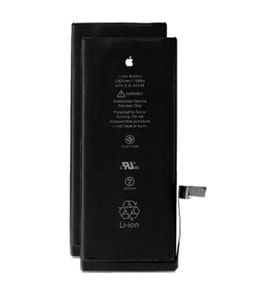 iPhone 7G Uyumlu Pil Sıfır - Servis