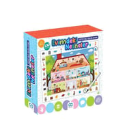 Ca Evimdeki Nesneler 100 Parça Çocuk Puzzle