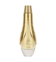 Lattafa Pride Gharam EDP 100 ml Unisex Parfüm