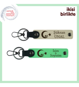 Birlikte Taşınacak Hatıra, Çocuk Ve Ayyıldız Özel Kişisel Anahtarlık Takımı, Sütlü Kahve-Yeşil