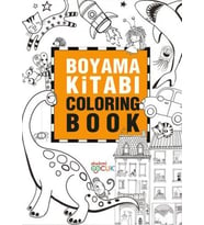 Boyama Kitabı - Coloring Book - 24X33,5 cm