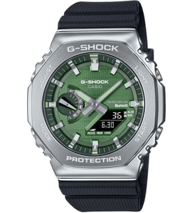 CASIO G-SHOCK GBM-2100A-1A3DR SİYAH SİLİKON YEŞİL KADRAN ANALOG/DİJİTAL PİLSİZ SOLAR ERKEK KOL SAATİ