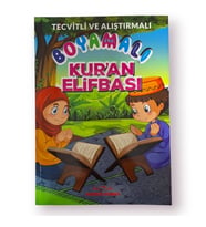 Tecvitli ve Alıştırmalı Boyamalı Kur’an Elifbası 88 Sayfa (Yeşil)