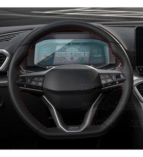 Cupra Formentor Uyumlu 10.25 İnç Dijital Gösterge 9H Nano Ekran Koruyucu