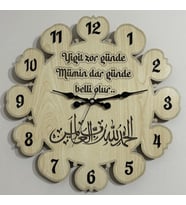 Ahşap Desen Duvar Saati - Mümin Dar Günde Belli Olur - Epoksi Reçine Kaplamalı - 40 cm (Çok Renkli)