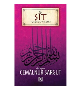 Hz. Şit