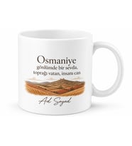 Osmaniyeli Hemşehriye Özel İsimli Baskılı Kupa Bardak Osmaniye Hediye