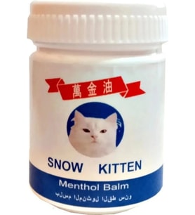 Süper Snow Kitten Menthol Balm 50 ml