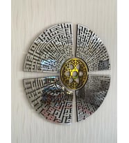 4 Kul Yuvarlak (Kafirun, İhlas, Felak Ve Nas Sureleri) Kufi Ahşap Pleksi Tablo (Gümüş-Altın) (Gümüş - Altın)