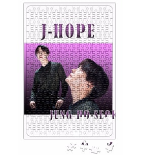 J Hope Bts Vintage Puzzle 240 Parça Yapboz