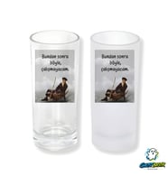 Çöpçüler Kralı Buzlu / Buzsuz Seçenekli Rakı Bardağı – 1 Adet Şık Sunum Bardağı 0285