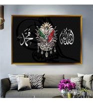 Altın Çerçeveli dekoratif tablo l1067 (Gold)