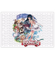 PangYa Brasil Revolution Puzzle 240 Parça Yapboz