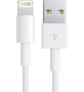Ats İpad İpod 2.4A Hızlı Kablosu Data Kablosu 1