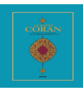 Le Saint Coran (Fransızca Kur'an-ı Kerim Meali)